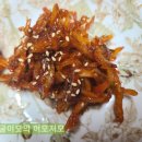 새봄푸드 이미지