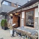 우솔 | [종로/안국 맛집] 경복궁데이트하기 좋은 &#34;우솔&#34; 솔직 후기