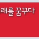 한솔영어수학더샵학원