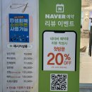 203-운정3-203 | 운정 산내마을 미용실 제시카살롱 희윤 실장님 여자 셋팅펌