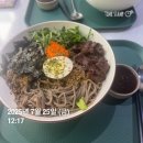 (주)스토니스타아우라 | [직장인 일상47] 합정역 맛집 미트스타 킴,비비고 만두from CJ 친구, 요아정 수박화채, 번개파자마파티...