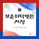 네이처비뇨의학과의원 은평점 네이버블로그