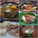 도장밭노래마을 이미지