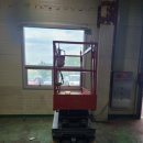 산업로156번길 이미지