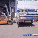 오성커뮤니케이션