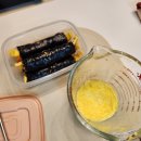 찐진김밥 이미지