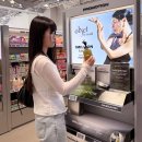 밀리언 플로우
