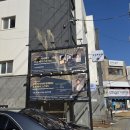 골든악기사