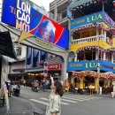 제이엠3주유소 | 베트남 호치민 여행 (3) - JM헤어 헤드스파, 풀만 카지노, 반미 맛집 후인호아, 부이비엔 워킹 스트리트...