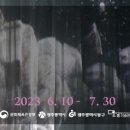 드영미술관 이미지