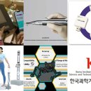 티제이메디 머니투데이