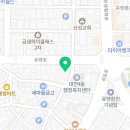 팔성셀프주유소 이미지