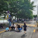 문화예술의 거리 이미지