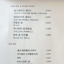 파스타빌