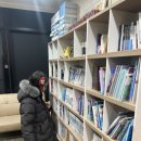 주니어천문스쿨대전 이미지