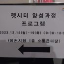 이천시청(부악관) 이미지