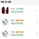 천안추모공원카페