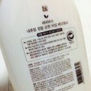 엔크린주유소 이미지