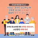 광고대행 뉴시스