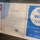 봉스타코인노래연습장 이미지