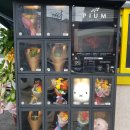 망고뽑기방 이미지