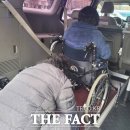 구리시 교통약자 이동지원센터 이미지