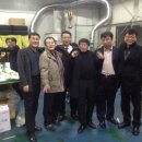 동창공장 이미지