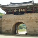 한국전기안전동우회
