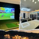 하회풀빌라 이미지