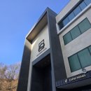 별고을온천 이미지