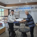 미리내드론아카데미