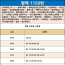 호반행정사무소 이미지