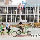 태화강대공원 대여소 이미지