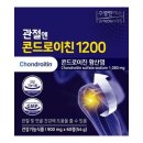 주영식품 이미지