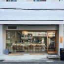 신천동 | 대구 동대구역 신천동 초밥 맛집 [스시 심신] 솔직 후기