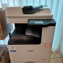 장한수학교습소