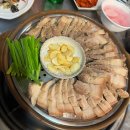 효우1로 R 이미지