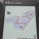 성모자이약국 이미지