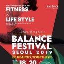 프로바디핏 이미지