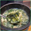 연화정 삼계탕 이미지