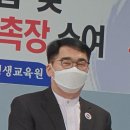 우리함께평생교육원