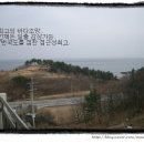 지리민박 이미지