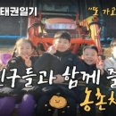 중앙태권스쿨