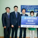 운주지역아동센터 Daum카페