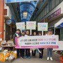 선거관리위원회 이미지