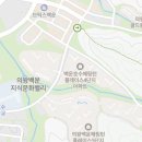 나이스가이 백운밸리점