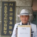 천일산업개발 티스토리