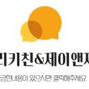수풍로 이미지