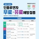 시립별하람어린이집 이미지