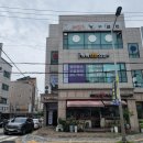 참이슬길 네이버블로그